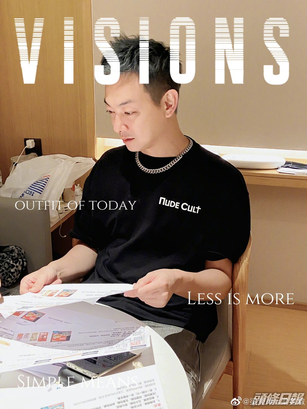 最近梁競徽在微博貼出的照片，並不覺得他發福現雙下巴。